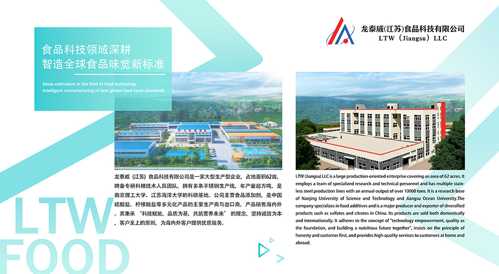 新闻资讯
