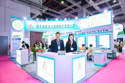 FIC 2023中国国际食品添加剂和配料展览会