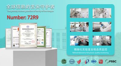 FI    EuropeTime: 2-4 December 2025    City: Paris,    FranceBooth Number: 72R9