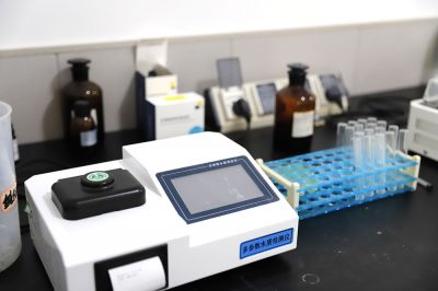 R&D Testing Center