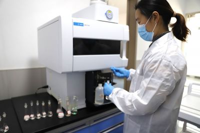 R&D Testing Center