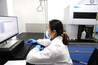 R&D Testing Center